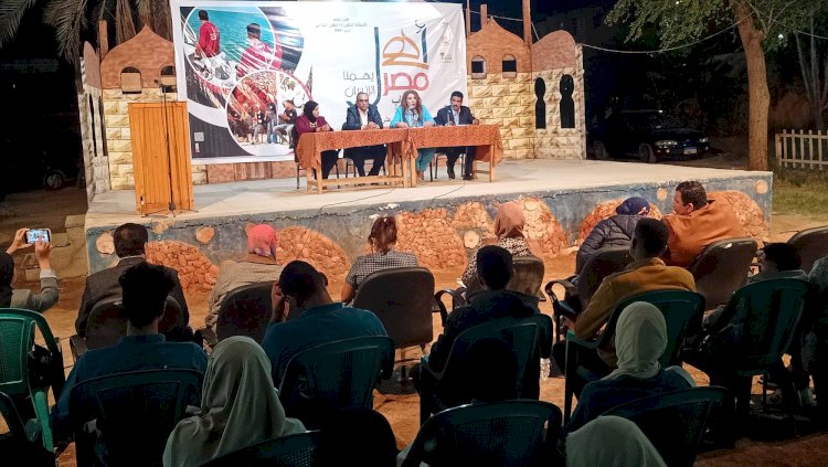 الليلة وكل أحد نادي أدب الخارجة ثقافة وإبداع ومحبة