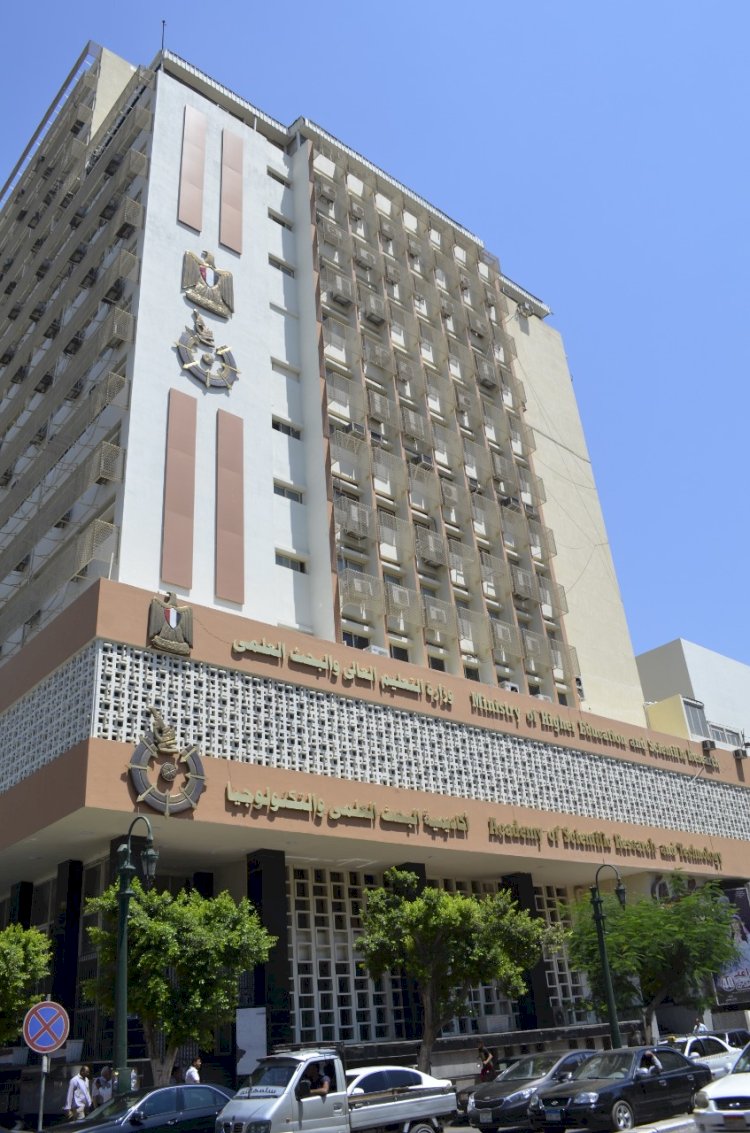 أكاديمية البحث العلمي تعلن نتائج تحدي مصر للصناعة لعام 2023