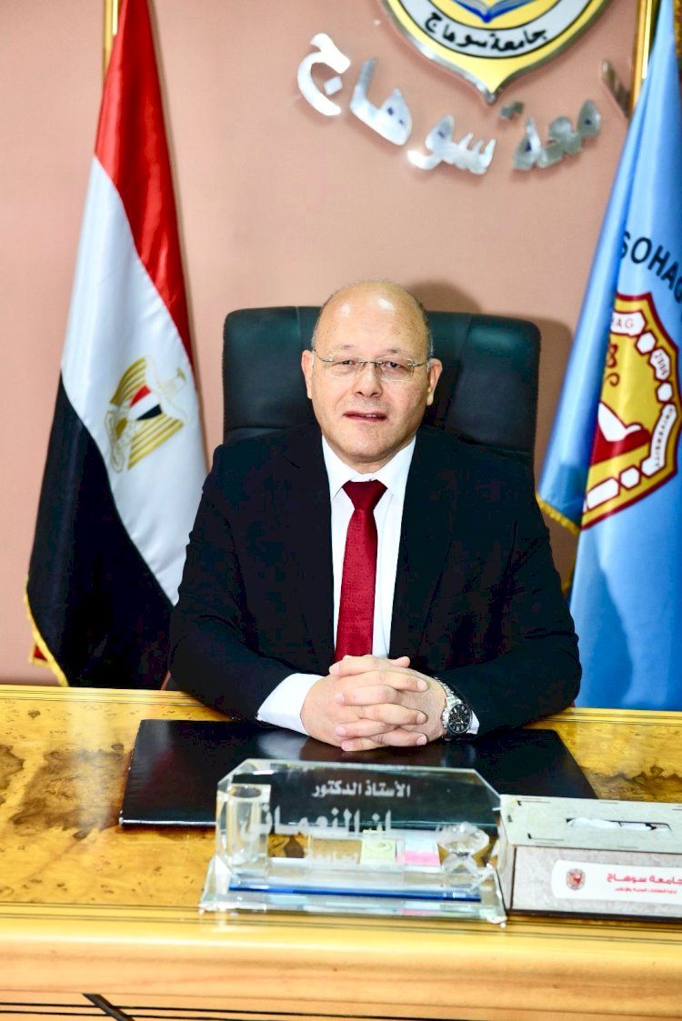 جامعة سوهاج تنشئ ثاني مركز علي مستوي الجامعات المصرية لبحوث نظم وخدمات المكتبات والمعلومات بكلية الآداب