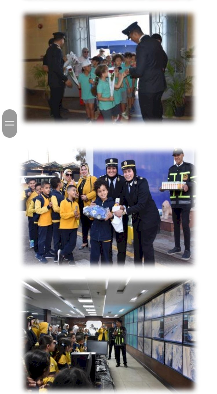 الداخلية تحتفل باليوم العالمي لحقوق الطفل