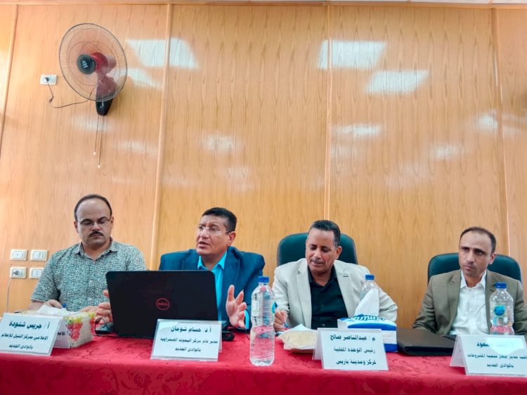 بحوث الصحراء ينظم قوافل ارشادية لمزارعي القمح بالوادي الجديد