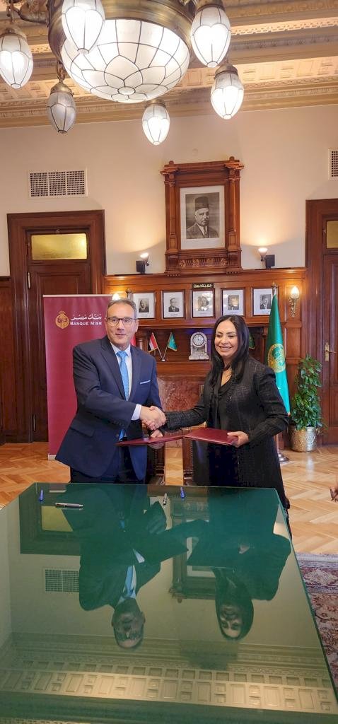 بنك مصر يوقع بروتوكول مع القومي للمرأة للتمكين الاقتصادي