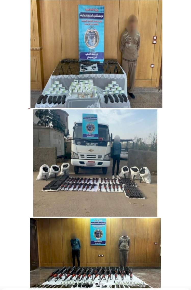 "29"بندقية اليةبحوزة سائق باخميم بسوهاج