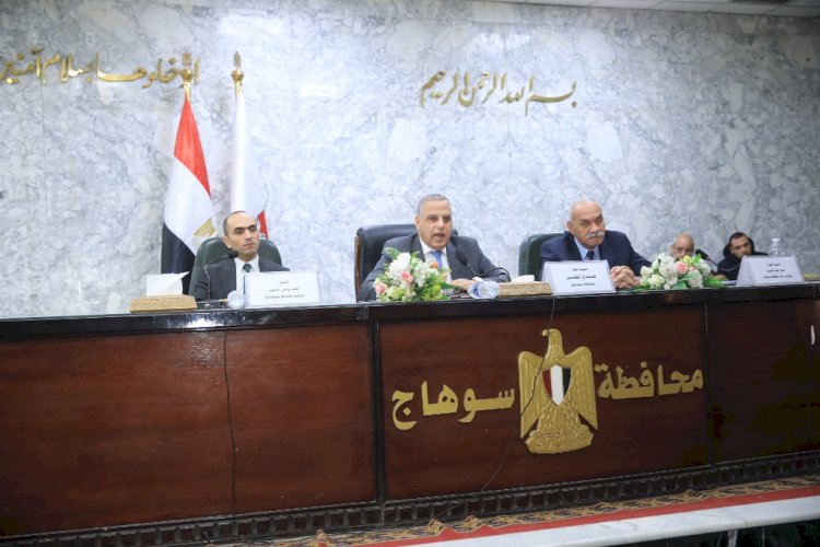 الفقي يبحث استعدادات المحافظة للانتخابات الرئاسية