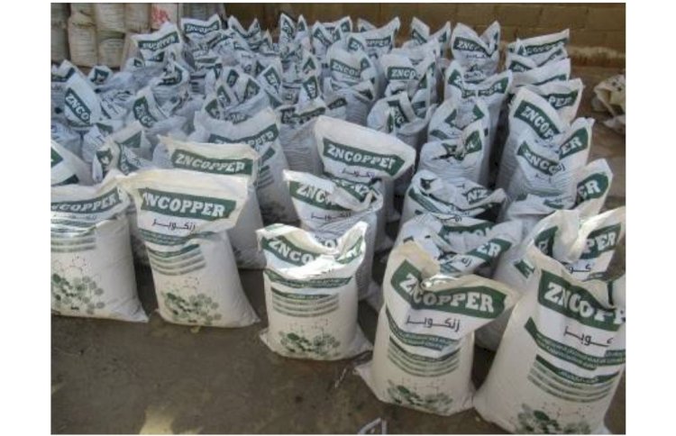 ضبط مصنع للاسمدة بدون ترخيص