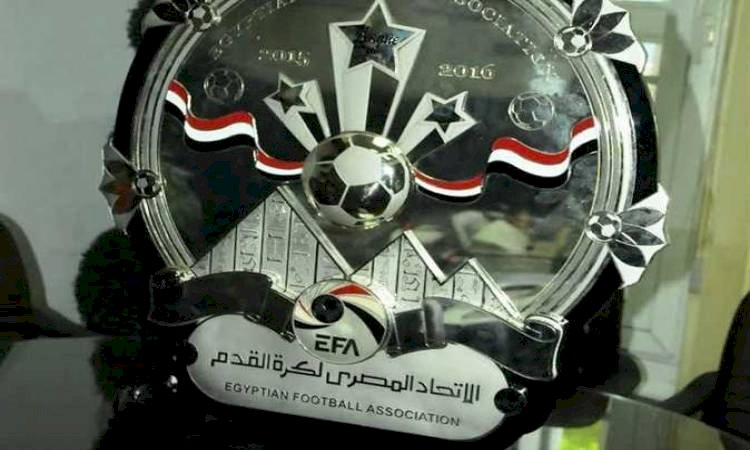 التعادل يحسم مواجهات اليوم في دورى نايل