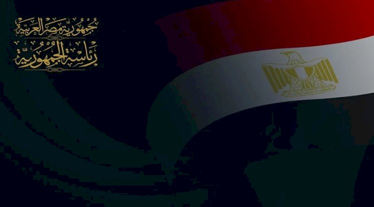 الرئيس السيسي يتقدم بالتعازي لملك السعودية وولي العهد في وفاة الأمير ممدوح بن عبد العزيز آل سعود