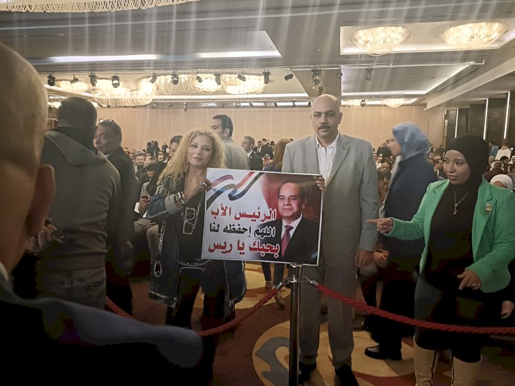 ابناء مصر وحماة وطن معا لدعم الرئيس السيسي