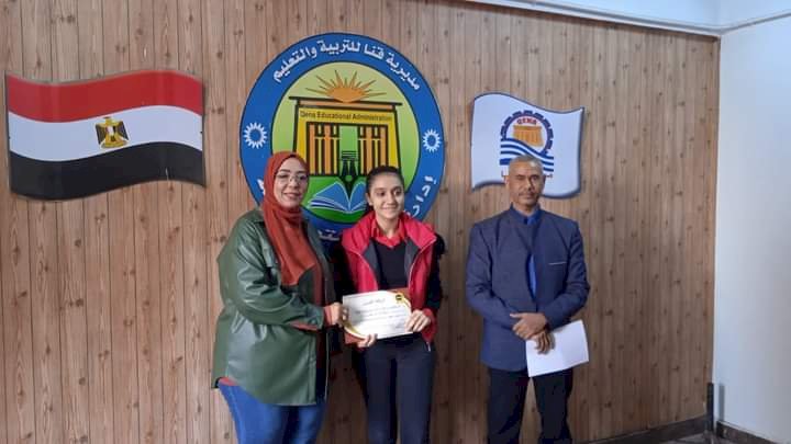 تعليمية قنا تكرم الفائزين في مسابقة الابداع طموح