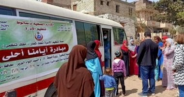 انطلاق المرحلة الثانية من حقك تنظمي