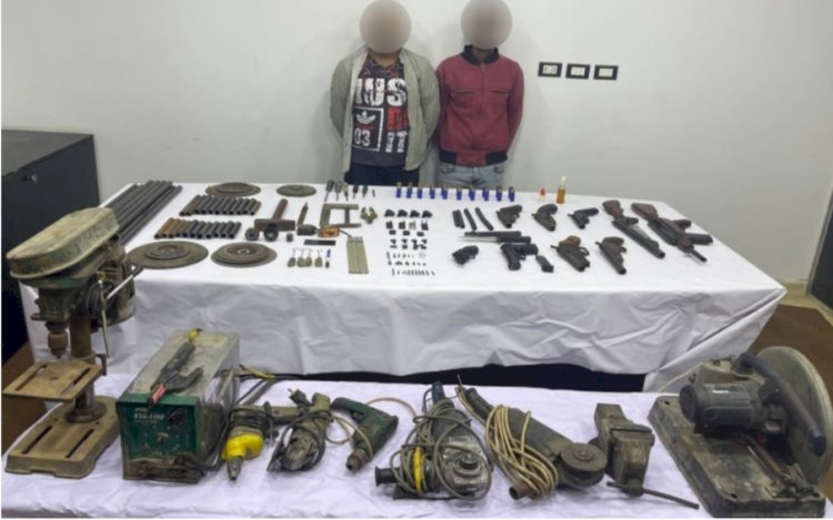 ورشة لتصنيع واصلاح الاسلحة النارية بالجيزة