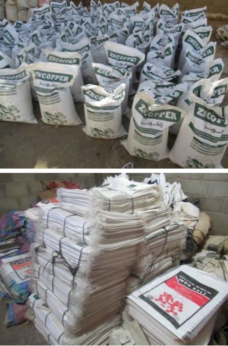 قضايا بيئية ببني سويف والقليوبية