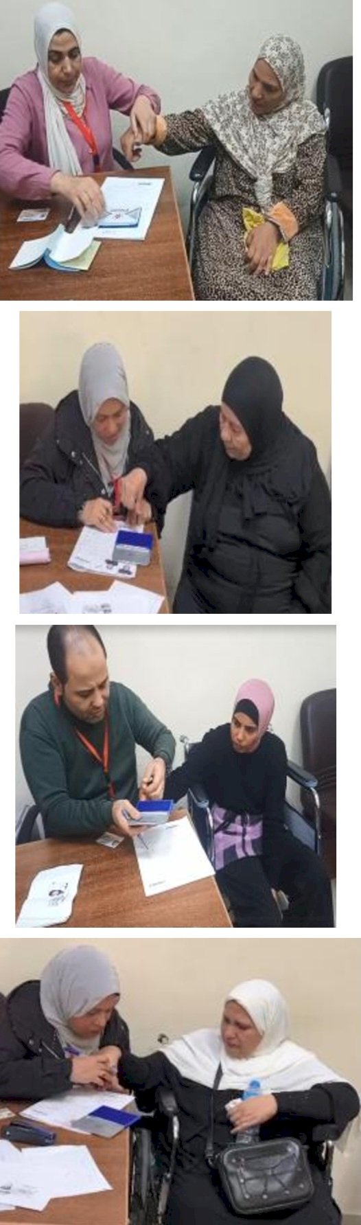 التيسير علي الراغبين في الحصول علي المستندات الشرطية