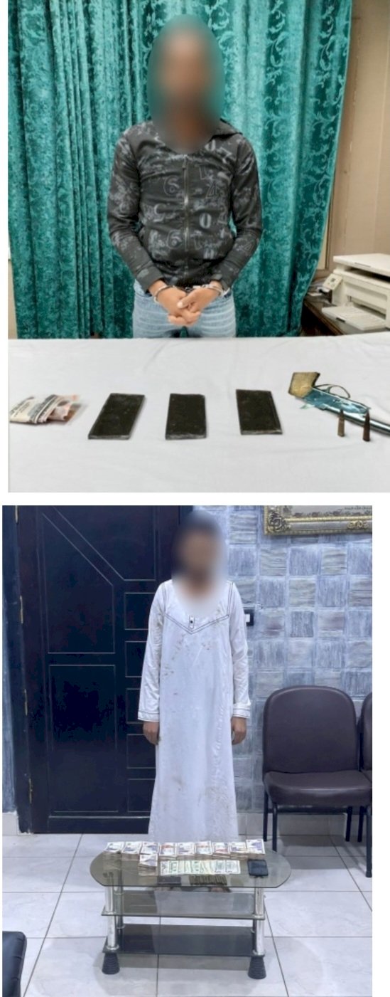 ضبط" ١٥" متهم بعدة مديريات بحوزتهم مخدرات واسلحة