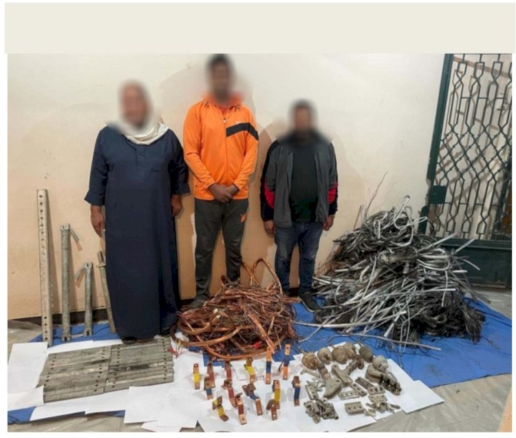 ضبط تشكيلات عصابية متنوعة بعدة محافظات