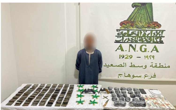 ضبط اخطر تاجر مخدرات طهطاوي بسوهاج