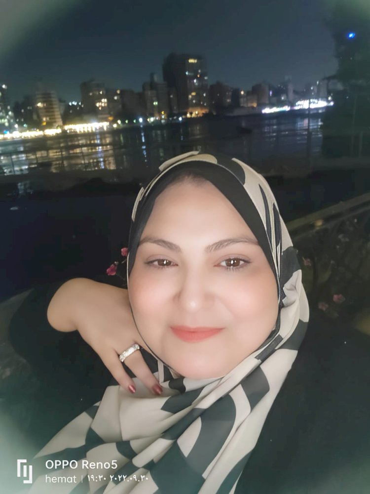 عطر