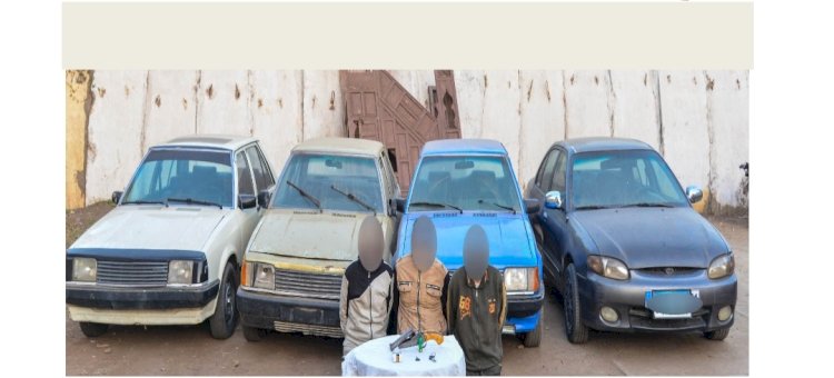 تشكيلات عصابية لسرقة السيارات والاجهزة الالكترونية