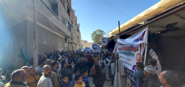 فرشوط تنتخب.. مشاركة واسعة وحشود للمشاركة في الانتخابات الرئاسية