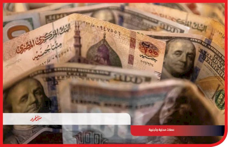 غسيل "٧٠" مليون من تجارة المخدرات في شراء الاراضي والسيارات