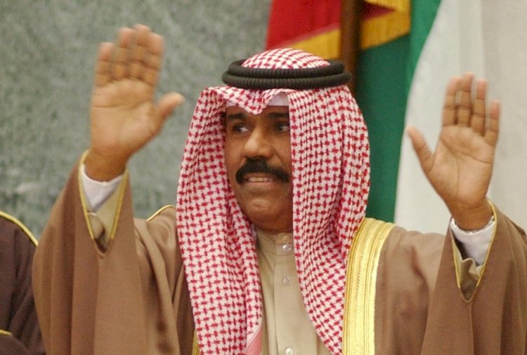 مجلس القبائل والعائلات المصرية ينعى الشيخ نواف الأحمد الجابر الصباح أمير دولة الكويت