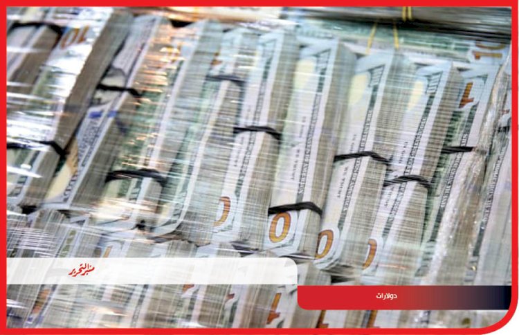 ضبط تجار النقد الاجنبي بالقاهرة