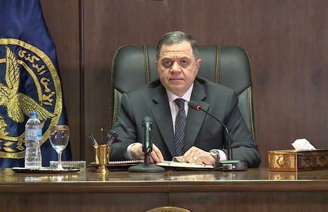 وزير الداخلية يهنئ الرئيس السيسي وقيادات القوات المسلحة بعيد تحرير سيناء