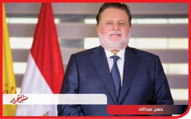 البنك المركزي: قفز معدلات الشمول المالي الي ٧٠,٧% نهاية ٢٠٢٣