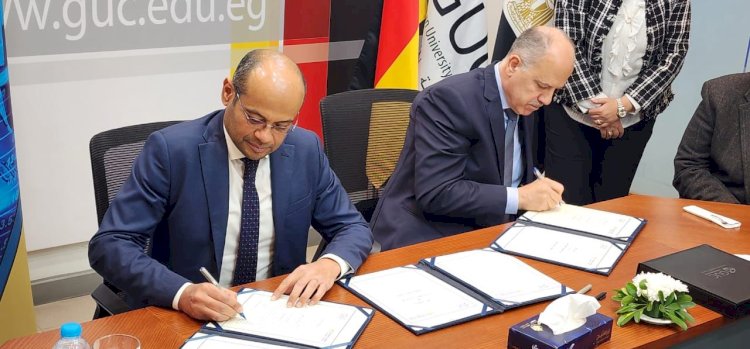 بروتوكول تعاون بين البورصة المصرية والجامعة الألمانية بالقاهرة