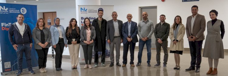 جامعة النيل الأهلية تناقش مشروعات تخرج الدفعة الأولى من برنامج التكنولوجيا المالية