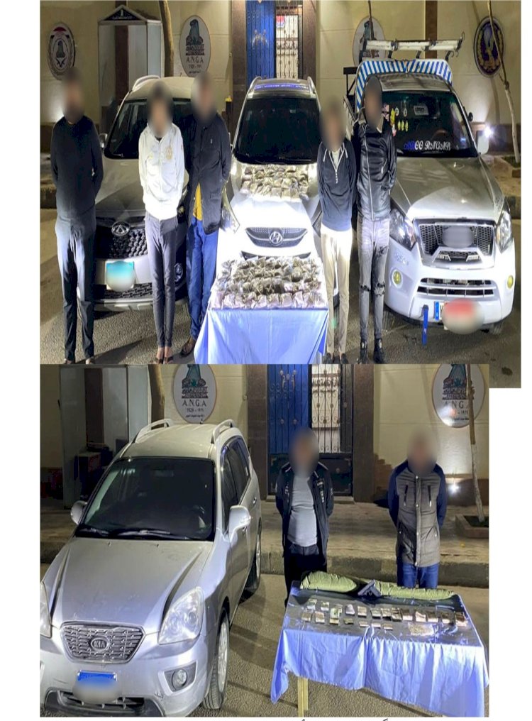 الداخلية تحبط محاولة تهريب اقراص مخدرة تجاوزت قيمتها ٣,٥مليون