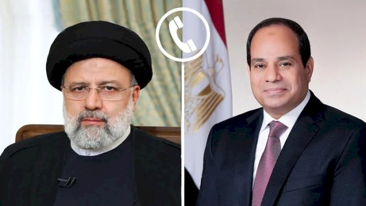 الرئيس عبد الفتاح السيسي يتلقى اتصالًا هاتفيًا من الرئيس الإيراني