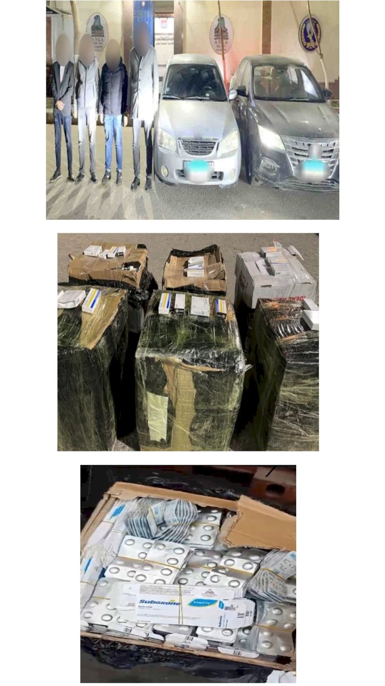 ضبط عقاقير مخدرة مؤثرة علي الحالة النفسية قبل ترويجها