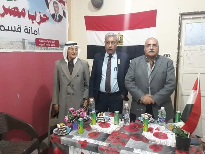 افتتاح مقر لحزب مصر القومي بشمال سيناء