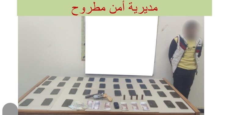 ضبط تجار الاسلحة والمخدرات في "٥"محافظات