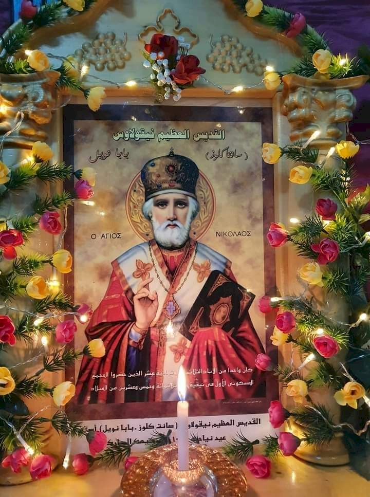 قصة حياة القديس نيقولاوس اسقف مورا الملقب بسانتا كلوز