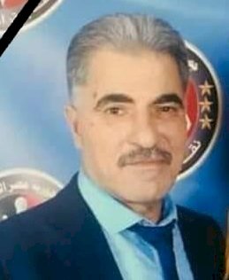 خالص العزاء في وفاه فقيد عائلة صلاح الدين البحيري  سعيد محمد خليفة