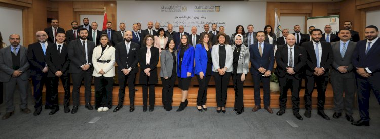 استكمالا لدوره في تنمية المجتمع، البنك الأهلي المصري يطلق "برنامج همة " للأشخاص من ذوي الهمم