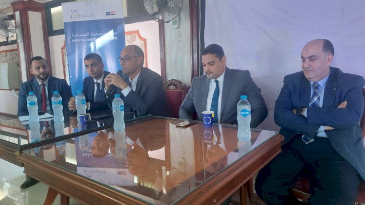 ورشة عمل لتيسير الحصول علي تمويل لتطوير صناعة العسل بقنا