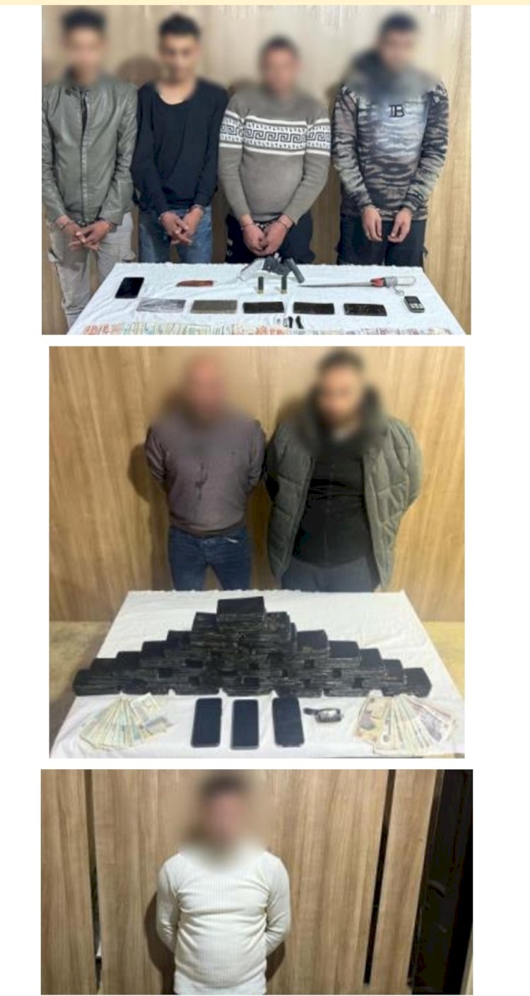 الداخلية تواصل جهودها لمكافحة جرائم الاتجار في المخدرات