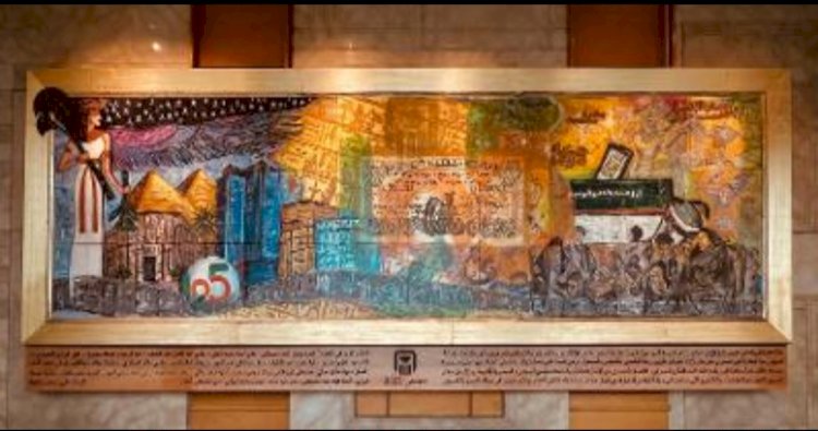 الاهلي المصري احتفل بدار الاوبرا بالمسابقة الفنية"ابدع واحنا معاك"