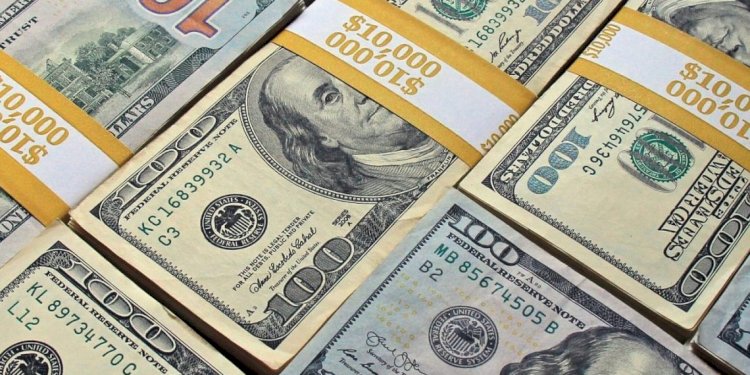 القبض علي فني اشعة لقيامة بالاتجار في النقد الاجنبي