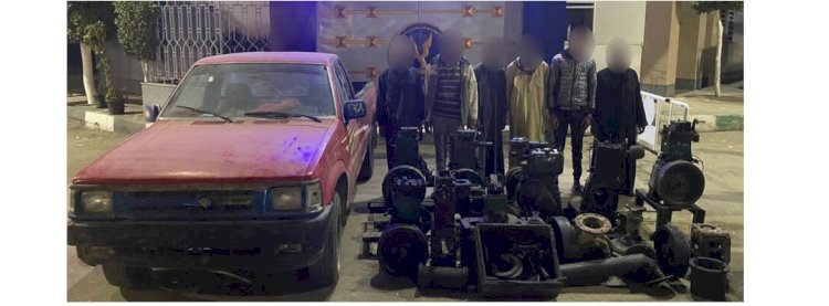 القبض علي تشكيل عصابي شطب علي ماكينات ري الشرقية