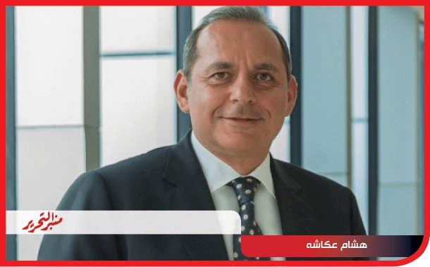 لأول مرة في مصر بنك مصر يطلق خدمة إكسبريس تسهيلات