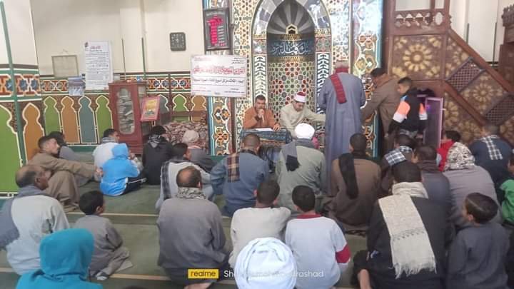 ندوات تثقيفية حول الصحة الانجابية بقنا