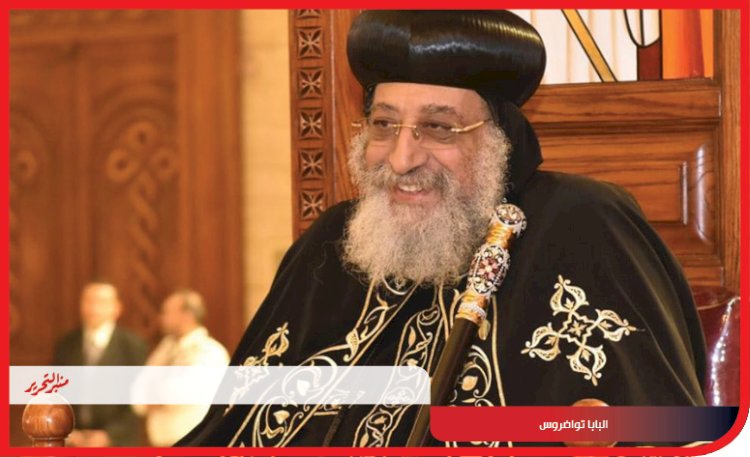 القبض علي الجاني في محاولة إحراق الكنيسة المصرية باستراليا