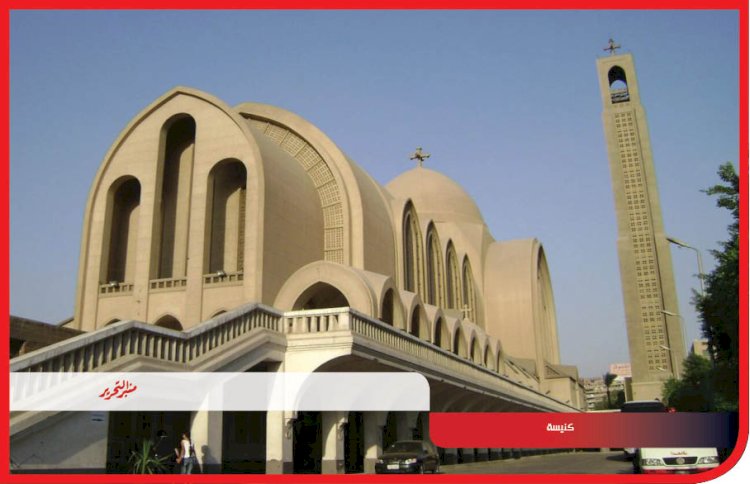 أسامة القاضي : رفع درجة الاستعداد القصوى تزامنا مع احتفالات عيد الميلاد