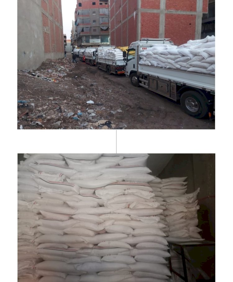 ضبط كمية من السكر داخل مخزن بدون ترخيص  بالدقهلية