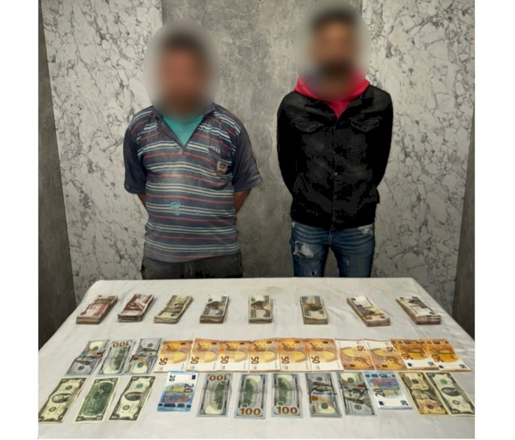 ضبط عاملين وسائقين لقيامهما بالاتجار في النقد الاجنبي