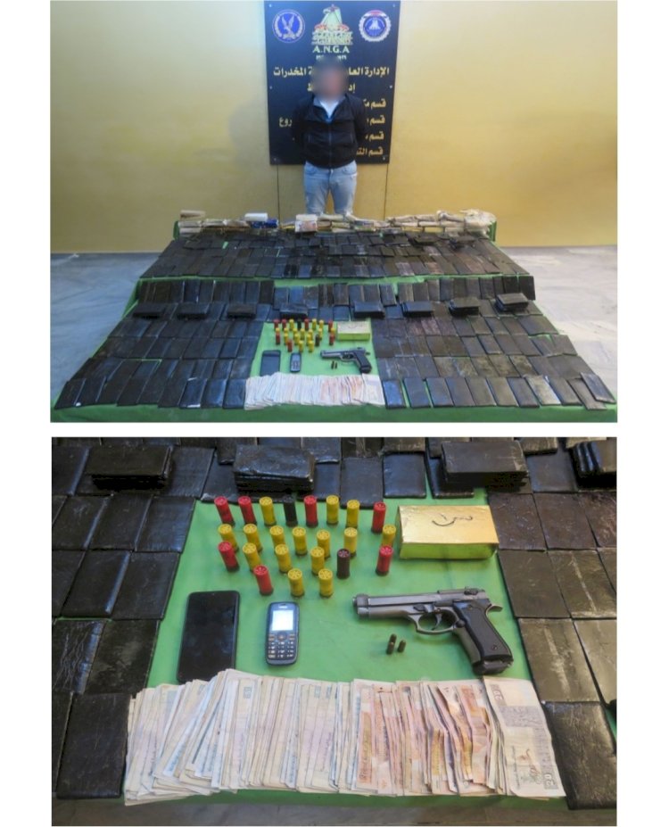 ضبط اكبر تاجر مخدرات بالقليوبية